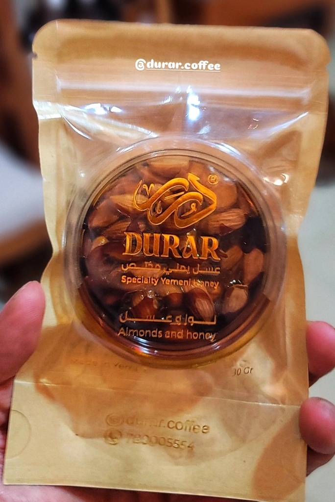 لوز و عسل  Almond & honey 