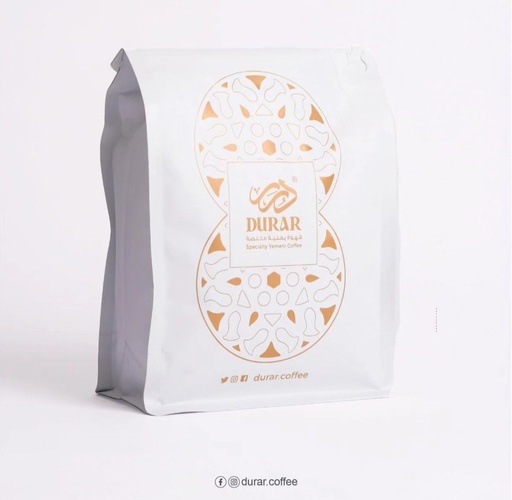 انسي لاهوائي مختص 250جرام